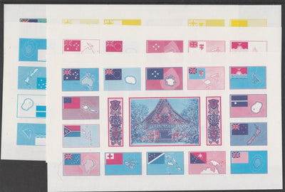 Tuvalu 1986 South Pacific Forum complete set of 14 plus label - the set of 5 imperf proof sheets comprising 3 individual colours (magenta, cyan & yellow) with 2-colour and all 4 colour composites (total 70 stamp proofs) as SG 407a all unmounted mint