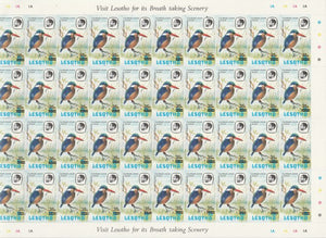 Lesotho 1986-88 Provisional surcharge 35s on 25s Malachite Kingfisher, the complete sheet of 40 with the scarce 1981 imprint date (SG720b) and containing 11 examples of the small ’s’ variety found in positions 1/5, 1/6, 1/8, 1/9, ……Details Below