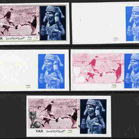 Yemen - Republic 1970 Football World Cup - 8th issue 1.33B the set of 5 imperf progressive proofs comprising 1, 2, 3, 4 and all 5-colour composites unmounted mint as Mi 1168