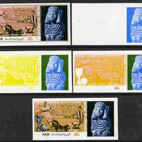 Yemen - Republic 1970 Football World Cup - 8th issue 3B the set of 5 imperf progressive proofs comprising 1, 2, 3, 4 and all 5-colour composites unmounted mint as Mi 1170