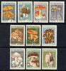 Rumania 1958 Mushrooms set of 10 unmounted mint, SG 2583-92, Mi 1721-30