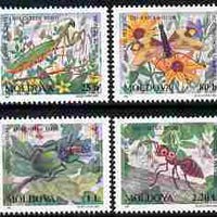 Moldova 1997 Insects in the Red Book perf set of 4 unmounted mint, SG 250-3