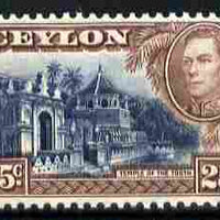 Ceylon 1938-49 KG6 Temple of the Tooth 25c watermark sideways unmounted mint, SG 392
