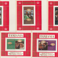 Tanzania 1986 Royal Wedding (Andrew & Fergie) the unissued individual perf deluxe sheets opt'd SPECIMEN (5 values only, 80s not available) unmounted mint