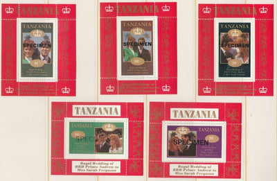 Tanzania 1986 Royal Wedding (Andrew & Fergie) the unissued individual perf deluxe sheets opt'd SPECIMEN (5 values only, 80s not available) unmounted mint