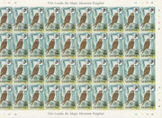 Lesotho 1986-88 Provisional surcharge 15s on 1s Greater Kestrel, the complete sheet of 40 with 1981 imprint date (SG716c) and containing 'extra bar variety & tick on 1' both on R2/5, 'curved line under bars' on R3/7 and 'top of 5 ……Details Below