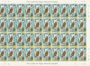 Lesotho 1986-88 Provisional surcharge 15s on 1s Greater Kestrel, the complete sheet of 40 with 1981 imprint date (SG716c) and containing 'extra bar variety & tick on 1' both on R2/5, 'curved line under bars' on R3/7 and 'top of 5 ……Details Below