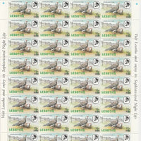 Lesotho 1986-88 Provisional surcharge 15s on 2s Speckled Pigeon, the complete sheet of 40 with 1982 imprint date (SG716c) and containing 'curved line around bars' on R4/1 and 'top of 5 missing' on R10/2 unmounted mint