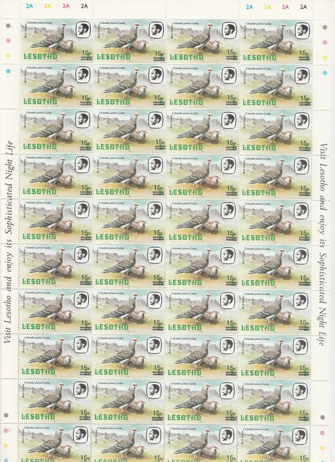 Lesotho 1986-88 Provisional surcharge 15s on 2s Speckled Pigeon, the complete sheet of 40 with 1982 imprint date (SG716c) and containing 'curved line around bars' on R4/1 and 'top of 5 missing' on R10/2 unmounted mint