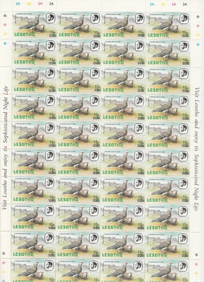 Lesotho 1986-88 Provisional surcharge 15s on 2s Speckled Pigeon, the complete sheet of 40 with 1982 imprint date (SG716c) and containing 'curved line around bars' on R4/1 and 'top of 5 missing' on R10/2 unmounted mint