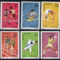 Rumania 1988 Olympic Games set of 6 (Gymnastics, Boxing, Tennis, Judo, Running, Rowing) unmounted mint Mi 4458-63