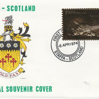 Staffa 1976 Ring-Necked Pheasant (Female) £8 value perforated & embossed in 23 carat gold foil on souvenir cover with first day cancel (Rosen 283b)