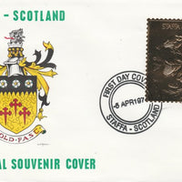Staffa 1976 Cardinal (Male) £8 value perforated & embossed in 23 carat gold foil on souvenir cover with first day cancel (Rosen 284a)
