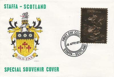 Staffa 1976 Cardinal (Male) £8 value perforated & embossed in 23 carat gold foil on souvenir cover with first day cancel (Rosen 284a)