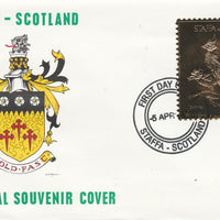 Staffa 1976 Cardinal (Female) £8 value perforated & embossed in 23 carat gold foil on souvenir cover with first day cancel (Rosen 284b)