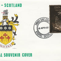 Staffa 1976 Western Meadowlark (Female) £8 value perforated & embossed in 23 carat gold foil on souvenir cover with first day cancel (Rosen 285b)