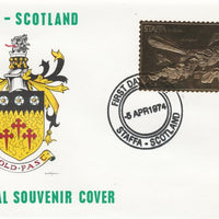 Staffa 1976 Mockingbird (Male) £8 value perforated & embossed in 23 carat gold foil on souvenir cover with first day cancel (Rosen 286a)