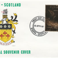 Staffa 1976 California Gull (Male) £8 value perforated & embossed in 23 carat gold foil on souvenir cover with first day cancel (Rosen 287a)