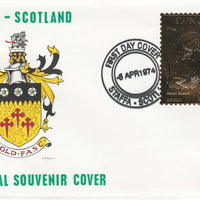 Staffa 1976 Eastern Bluebird (Male) £8 value perforated & embossed in 23 carat gold foil on souvenir cover with first day cancel (Rosen 288a)