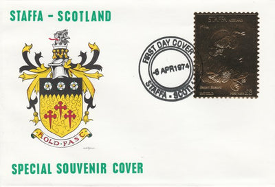 Staffa 1976 Eastern Bluebird (Male) £8 value perforated & embossed in 23 carat gold foil on souvenir cover with first day cancel (Rosen 288a)
