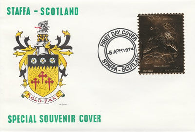 Staffa 1976 Eastern Bluebird (Female) £8 value perforated & embossed in 23 carat gold foil on souvenir cover with first day cancel (Rosen 288b)