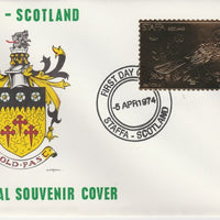 Staffa 1976 Robin (Male) £8 value perforated & embossed in 23 carat gold foil on souvenir cover with first day cancel (Rosen 289a)