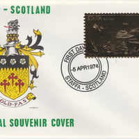 Staffa 1976 Robin (Female) £8 value perforated & embossed in 23 carat gold foil on souvenir cover with first day cancel (Rosen 289b)