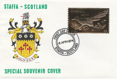 Staffa 1976 Road Runner (Female) £8 value perforated & embossed in 23 carat gold foil on souvenir cover with first day cancel (Rosen 290b)