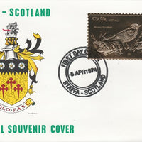 Staffa 1976 Eastern Goldfinch (Male) £8 value perforated & embossed in 23 carat gold foil on souvenir cover with first day cancel (Rosen 291a)