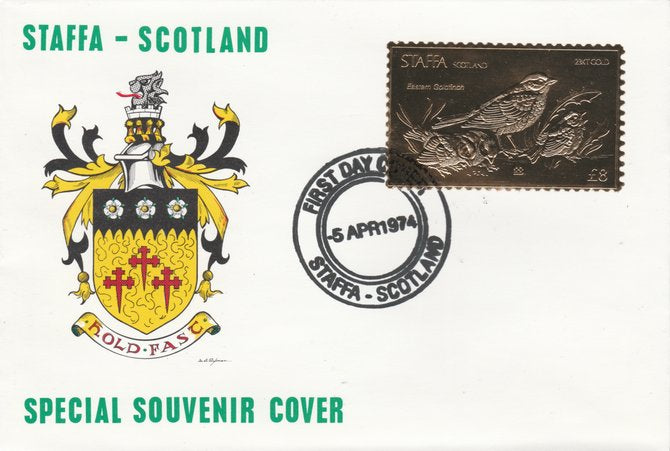 Staffa 1976 Eastern Goldfinch (Male) £8 value perforated & embossed in 23 carat gold foil on souvenir cover with first day cancel (Rosen 291a)