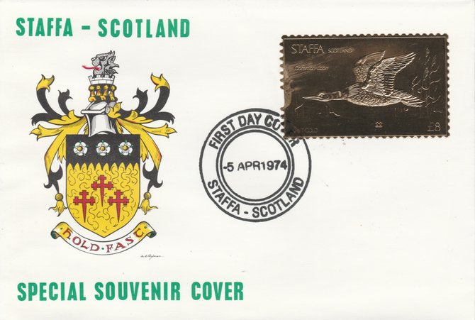Staffa 1976 Common Loon (Female) £8 value perforated & embossed in 23 carat gold foil on souvenir cover with first day cancel (Rosen 292b)