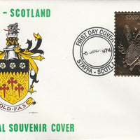 Staffa 1976 Carolina Wren (Male) £8 value perforated & embossed in 23 carat gold foil on souvenir cover with first day cancel (Rosen 293a)