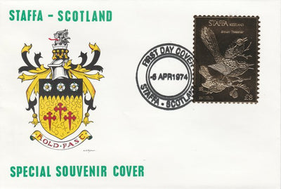 Staffa 1976 Brown Thrasher (Male) £8 value perforated & embossed in 23 carat gold foil on souvenir cover with first day cancel (Rosen 295a)