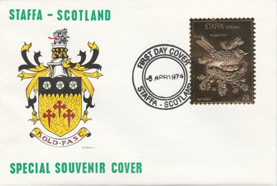 Staffa 1976 Purple Finch (Male) £8 value perforated & embossed in 23 carat gold foil on souvenir cover with first day cancel (Rosen 296a)