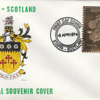 Staffa 1976 Purple Finch (Female) £8 value perforated & embossed in 23 carat gold foil on souvenir cover with first day cancel (Rosen 296b)