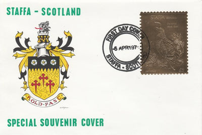 Staffa 1976 California Valley Quail (Female) £8 value perforated & embossed in 23 carat gold foil on souvenir cover with first day cancel (Rosen 297b)