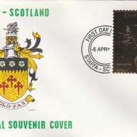 Staffa 1976 Yellow Hammer (Male) £8 value perforated & embossed in 23 carat gold foil on souvenir cover with first day cancel (Rosen 298a)