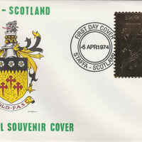 Staffa 1976 Yellow Hammer (Female) £8 value perforated & embossed in 23 carat gold foil on souvenir cover with first day cancel (Rosen 298b)