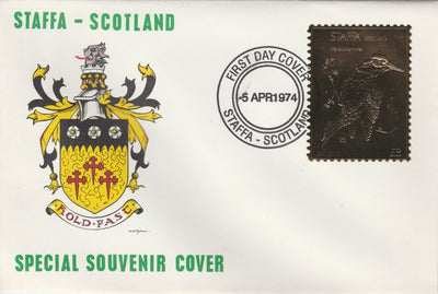 Staffa 1976 Yellow Hammer (Female) £8 value perforated & embossed in 23 carat gold foil on souvenir cover with first day cancel (Rosen 298b)