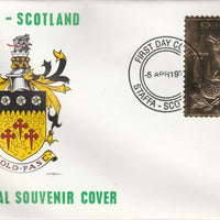 Staffa 1976 Baltimore Oriole (Female) £8 value perforated & embossed in 23 carat gold foil on souvenir cover with first day cancel (Rosen 300b)