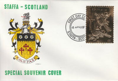Staffa 1976 Baltimore Oriole (Female) £8 value perforated & embossed in 23 carat gold foil on souvenir cover with first day cancel (Rosen 300b)