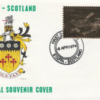 Staffa 1976 Chickadee (Female) £8 value perforated & embossed in 23 carat gold foil on souvenir cover with first day cancel (Rosen 301b)