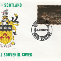 Staffa 1976 Hawaiian Goose (Male) £8 value perforated & embossed in 23 carat gold foil on souvenir cover with first day cancel (Rosen 302a)