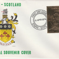 Staffa 1976 Lark Bunting (Male) £8 value perforated & embossed in 23 carat gold foil on souvenir cover with first day cancel (Rosen 303a)