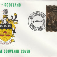 Staffa 1976 Lark Bunting (Female) £8 value perforated & embossed in 23 carat gold foil on souvenir cover with first day cancel (Rosen 303b)