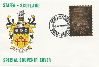 Staffa 1976 Willow Goldfinch (Female) £8 value perforated & embossed in 23 carat gold foil on souvenir cover with first day cancel (Rosen 304b)