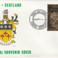 Staffa 1976 Scissor Tailed Flycatcher (Male) £8 value perforated & embossed in 23 carat gold foil on souvenir cover with first day cancel (Rosen 305a)