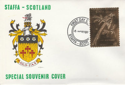Staffa 1976 Scissor Tailed Flycatcher (Female) £8 value perforated & embossed in 23 carat gold foil on souvenir cover with first day cancel (Rosen 305b)