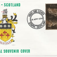 Staffa 1976 Mountain Bluebird (Male) £8 value perforated & embossed in 23 carat gold foil on souvenir cover with first day cancel (Rosen 307a)