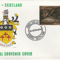 Staffa 1976 Eastern Brown Pelican (Male) £8 value perforated & embossed in 23 carat gold foil on souvenir cover with first day cancel (Rosen 308a)